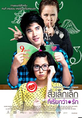 山与海之间作品封面